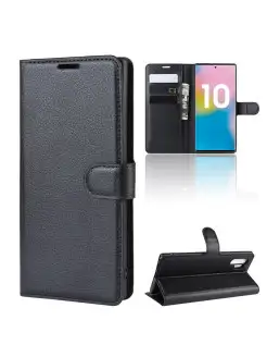 Wallet Чехол книжка для Samsung Galaxy Note 10+ / Note 10 Plus BRODEF 13873077 купить за 375 ₽ в интернет-магазине Wildberries