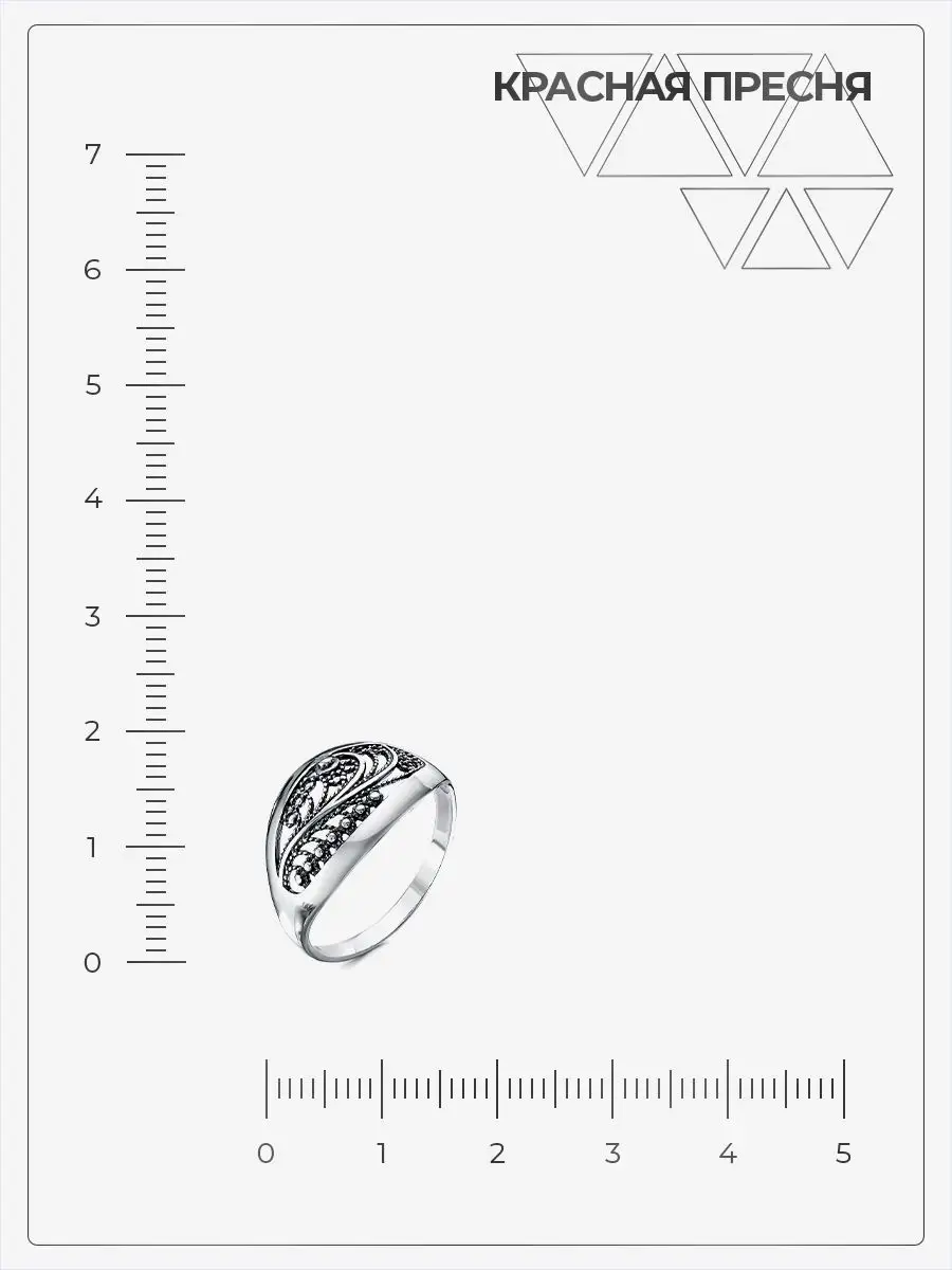 Кольцо 23011932 Красная Пресня 13880018 купить за 909 ₽ в интернет-магазине  Wildberries