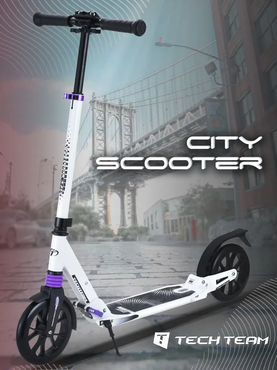 Самокат городской складной City scooter TechTeam 13888612 купить в  интернет-магазине Wildberries