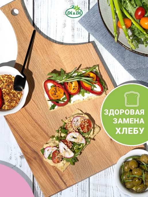 Di&Di Хлебцы без глютена амарантовые с топинамбуром, 195г, 195 г, фото 2