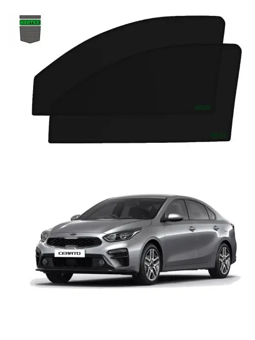 KERTEX для KIA Автошторки Optimal для Kia Cerato 4 (2018-н.в.) пер.дв