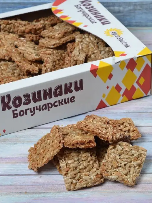 Богучарские Козинаки (БЕЗ ГЛЮТЕНА) подсолнечные 800 г, 400 г, фото 8