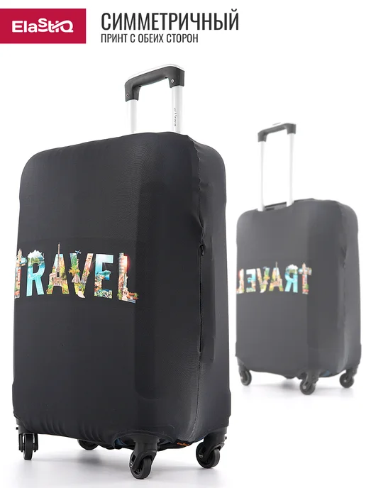 ElastiQ Чехол на чемодан L "World Travel L", голубой, фото 3