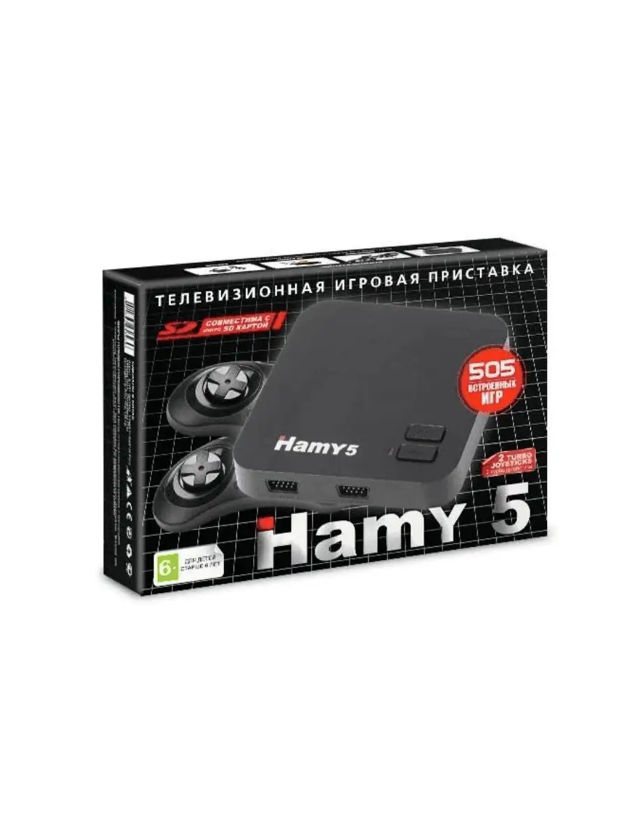 Игровая приставка Hamy 5 Classic Black 505 игр HAMY 13905880 купить в  интернет-магазине Wildberries