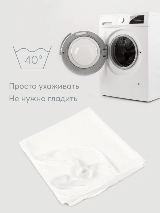 Happy Baby Наматрасник непромокаемый для новорожденных, белый, фото 4