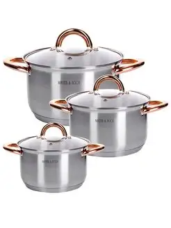 Набор посуды