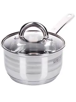 Ковш кухонный с крышкой 1,5 литра