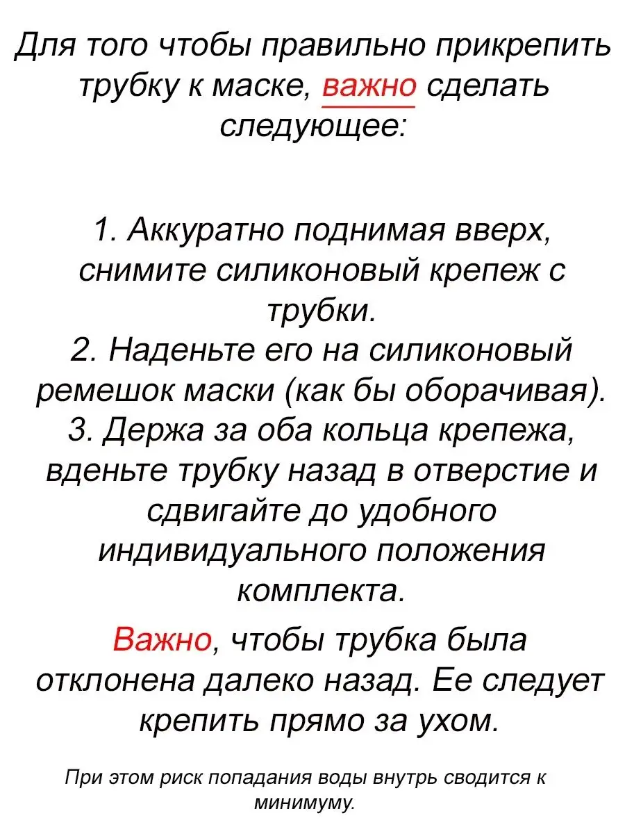 Ножницы-когтерезы Пижон большие отверстие 10 мм. чёрные