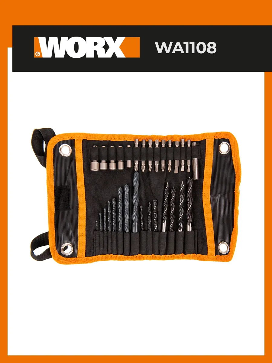 Набор оснастки WORX WA1108 30 шт