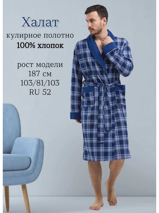 Велосипедпен бара жатқан балапанның видеосы