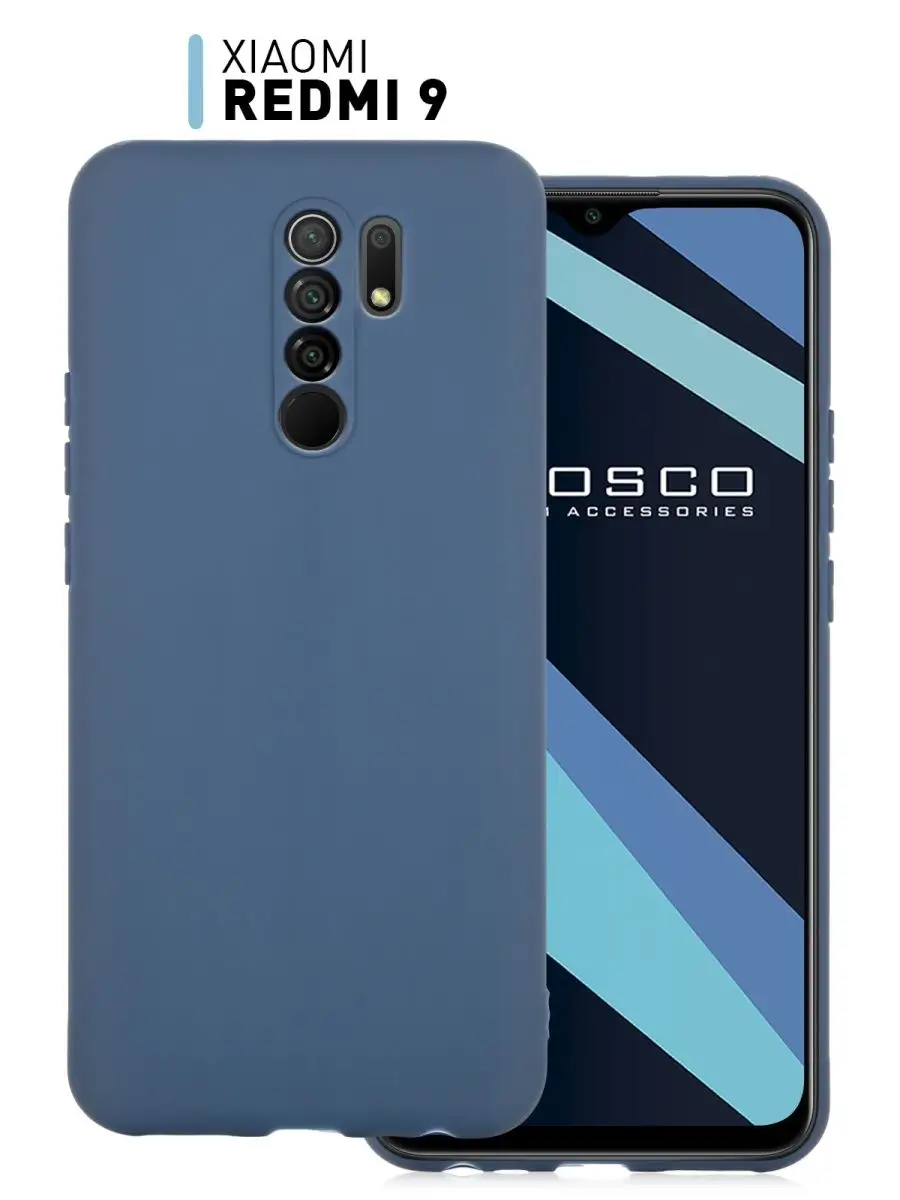 Чехол на Xiaomi Redmi 9 Сяоми Редми 9 Rosco 13934973 купить за 349 ₽ в  интернет-магазине Wildberries