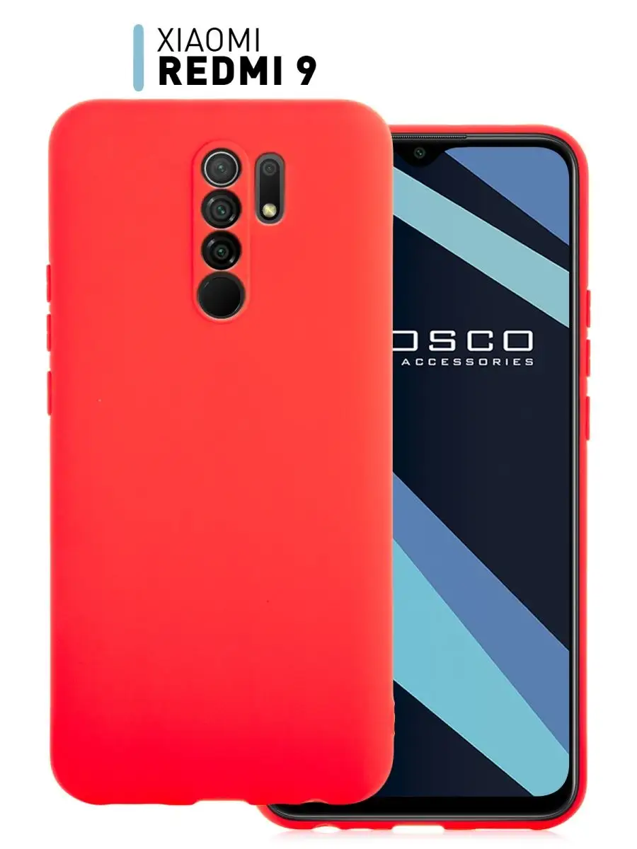 Чехол на Xiaomi Redmi 9 Сяоми Редми 9 Rosco 13934974 купить за 329 ₽ в  интернет-магазине Wildberries