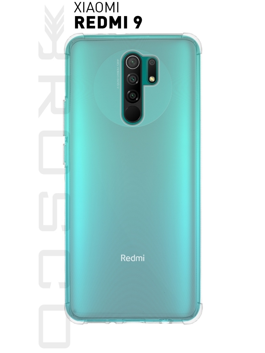 Силиконовый чехол для Xiaomi Redmi 9 (Ксиоми Редми 9) прозрачный Rosco  13934977 купить в интернет-магазине Wildberries