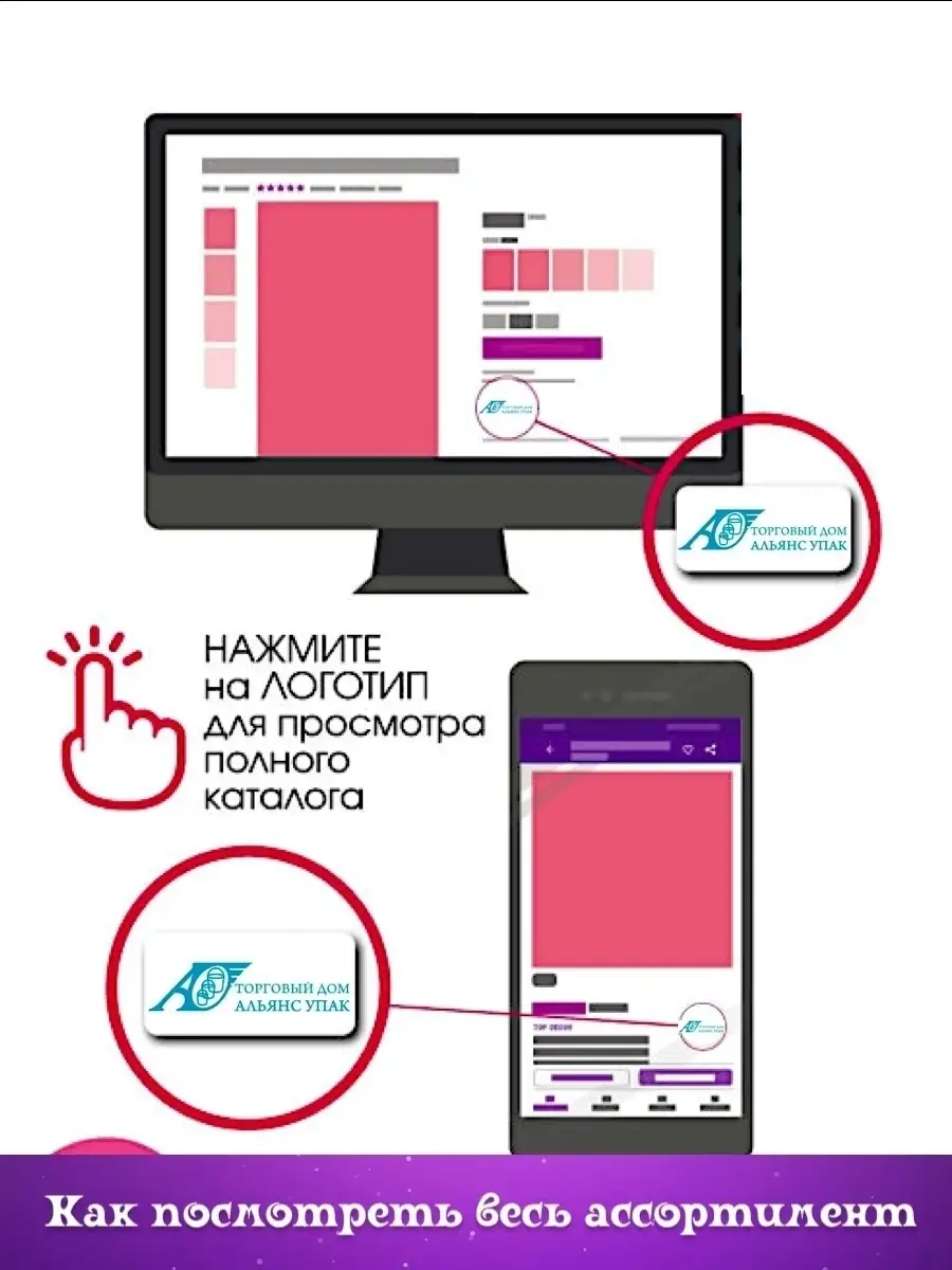 Контейнер одноразовый пищевой ведро с крышкой 2 л - 5 штук Все для дома и  дачи 13936912 купить за 445 ₽ в интернет-магазине Wildberries