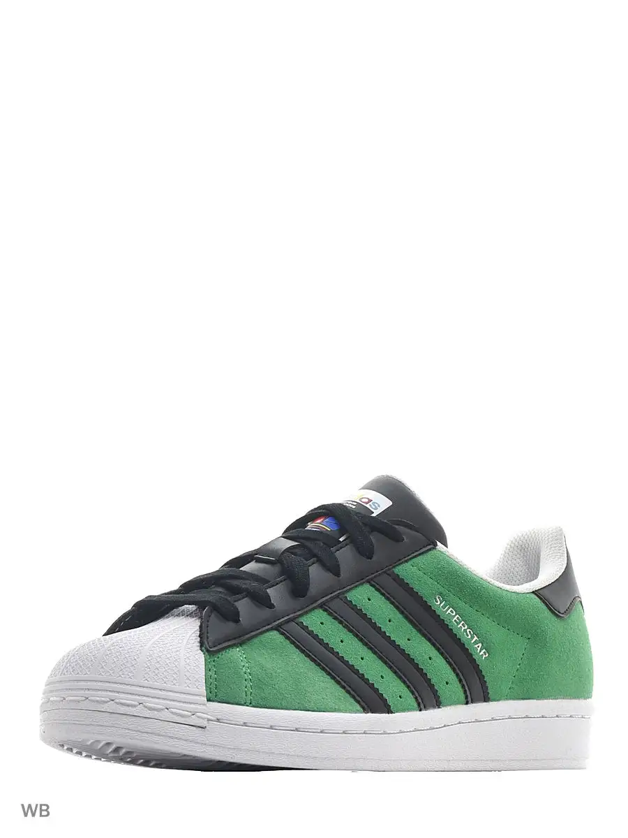 Green adidas hotsell superstar 2