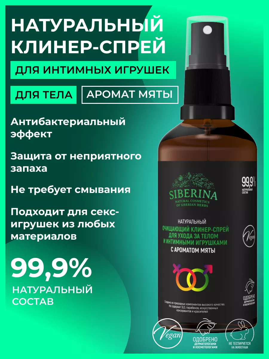 Отчим подарил айфон на день рождения и пришлось за него расплатиться телом (с грязными разговорами)