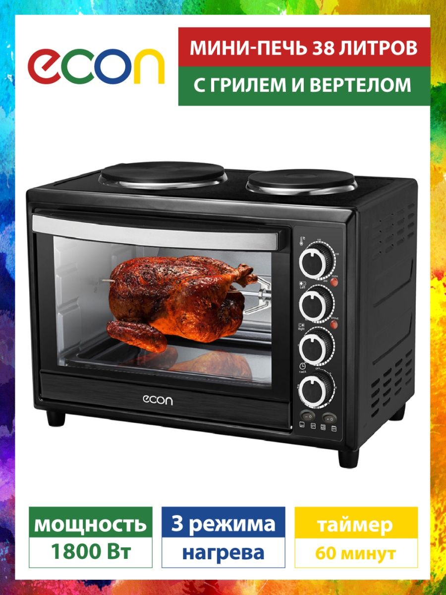 Мини печь ECON 13949640 купить в интернет-магазине Wildberries