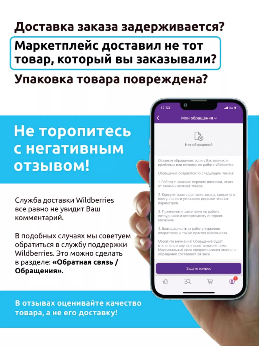 Кресло компьютерное офисное Helmi 13950980 купить за 8 988 ₽ в  интернет-магазине Wildberries