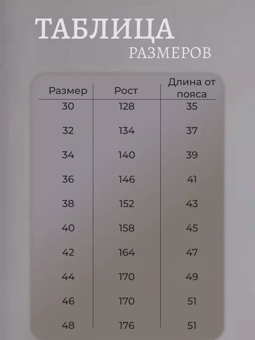 DeksJ Фартук школьный на 1 сентября, синий, фото 4