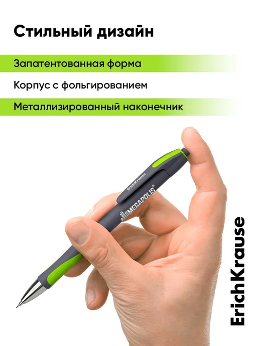 ErichKrause Карандаш механический 0.7 HB ТМ с грифелями 1 шт, вариант, фото 2