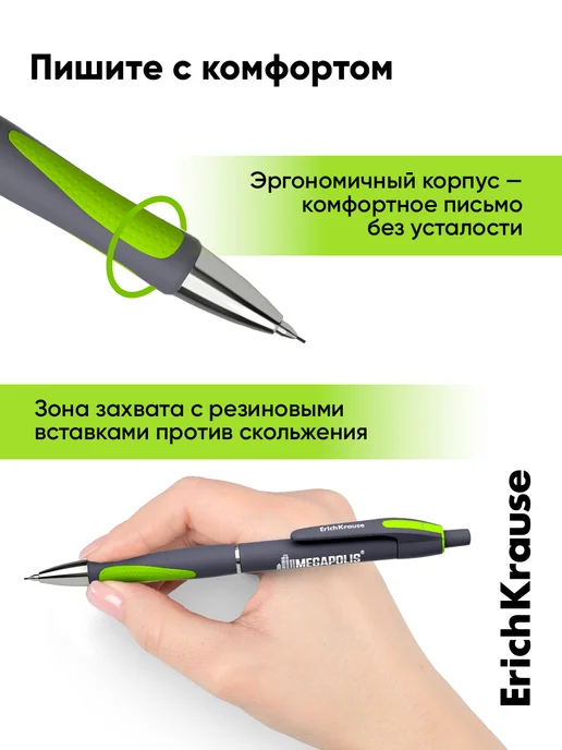 ErichKrause Карандаш механический 0.7 HB ТМ с грифелями 1 шт, вариант, фото 3