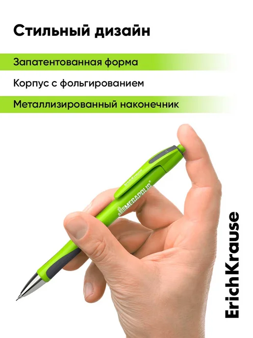 ErichKrause Карандаш механический 0.7 HB ТМ с грифелями 1 шт, 1 шт, фото 2