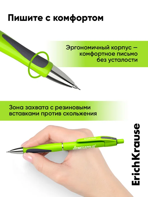 ErichKrause Карандаш механический 0.7 HB ТМ с грифелями 1 шт, 1 шт, фото 3