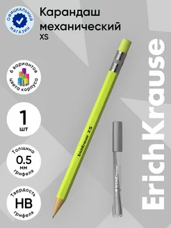 Карандаш механический в наборе с 20 грифелями 0.5мм, НВ ErichKrause 13967619 купить за 79 ₽ в интернет‑магазине Wildberries
