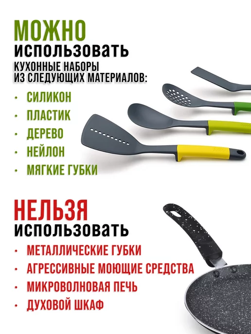 Сковорода блинная, блинница антипригарная для всех плит 26см - фото 5