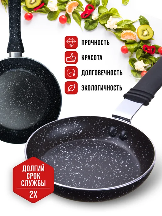 Сковорода 12 см 150 мл - фото 6