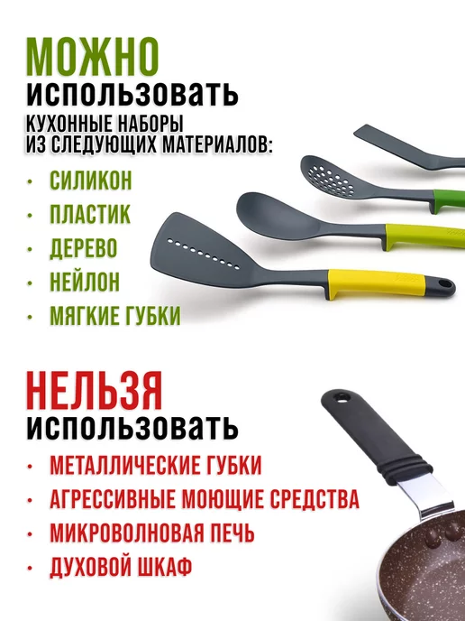 Сковорода маленькая на одного - фото 3