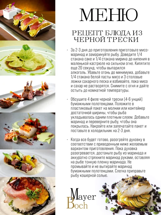 Сковорода чугунная 13,5 см на подставке - фото 17