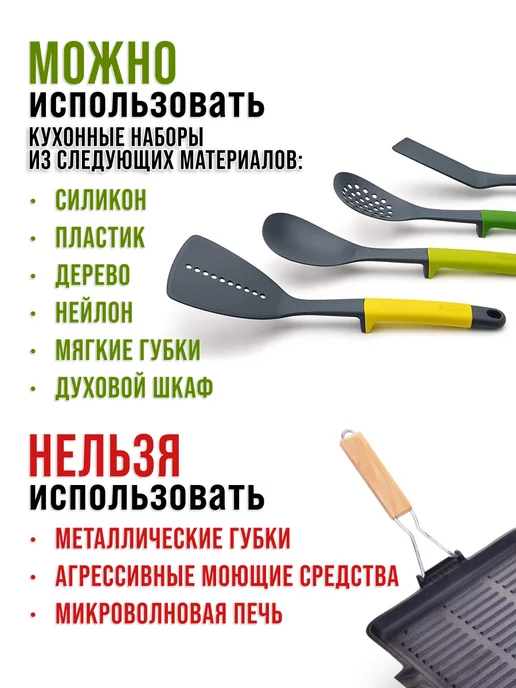 Сковорода-гриль 26,5см - фото 8