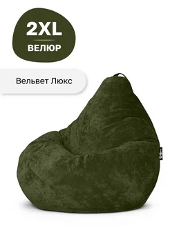 Кресло мешок XXL велюр GoodPoof 13968968 купить за 5 319 ₽ в интернет-магазине Wildberries