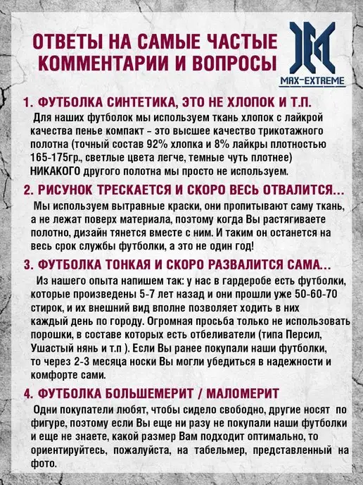 Макс-Экстрим Футболка мужская зеленая хлопок однотонная для мужчин, зеленый, фото 4