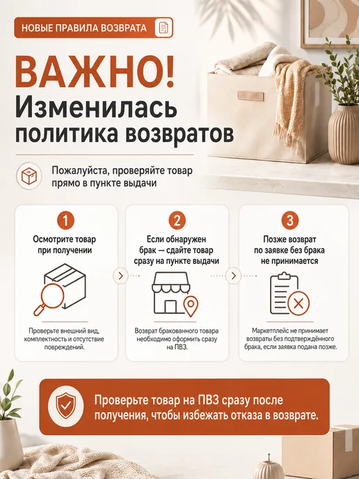 feel Maestro at home Хлебница металлическая с крышкой 36х21,5х17 см, 36x21.5x17 см, фото 8