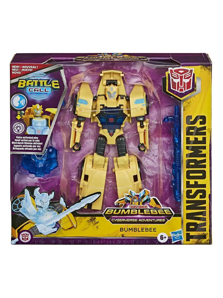 Jouet transformers sale robots in disguise