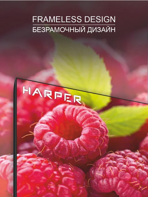 Harper Телевизор 43 дюйма без смарт FULL HD, 43F720T, черный, фото 7