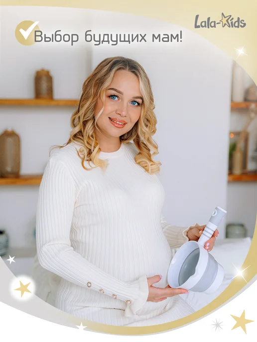 LaLa-Kids Ковшик для купания детский складной 1 л, 1 л, фото 3