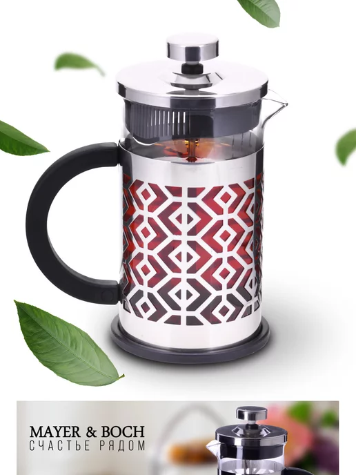 Френч-пресс 600 мл - фото 8