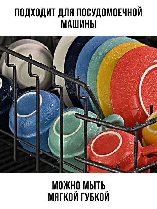 Френч пресс заварочный стеклянный 350 мл - фото 13