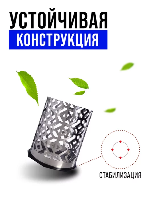 Френч пресс заварочный стеклянный - фото 5