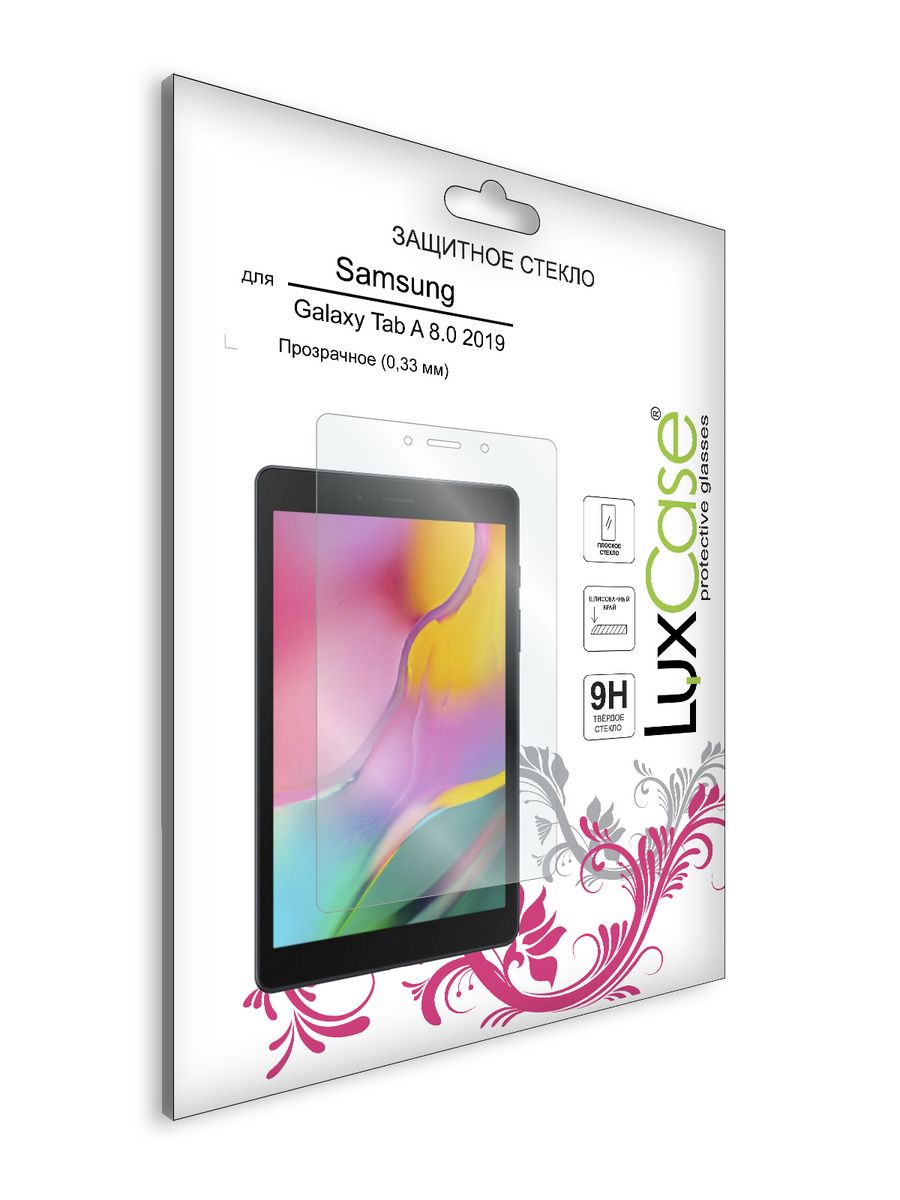 Защитное стекло Samsung Galaxy Tab A 8.0 SM-T295 2019 LuxCase 13979045  купить за 179 ₽ в интернет-магазине Wildberries