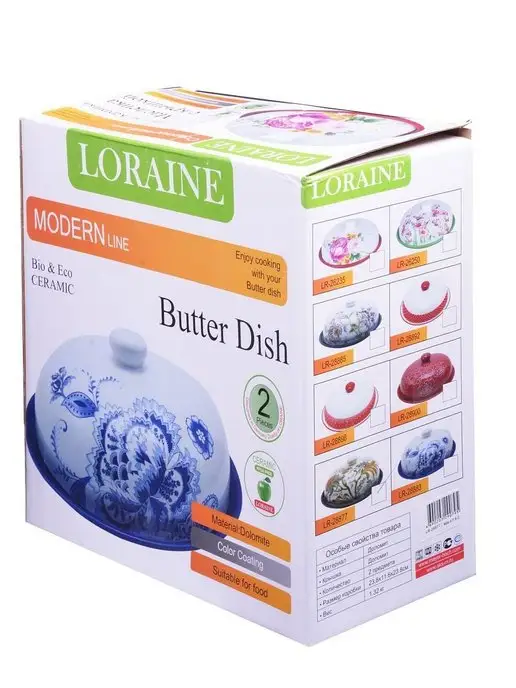 Блюдо для блинов - фото 4