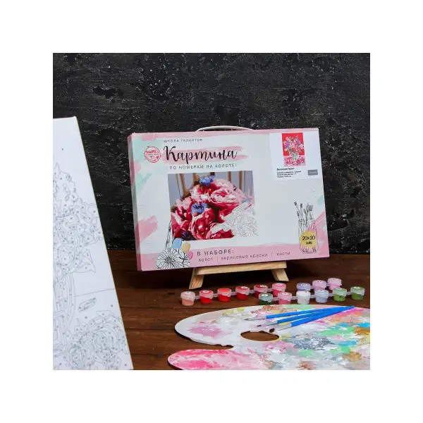 Картина по номерам на холсте с подрамником см "Весенний букет" 20*30 см