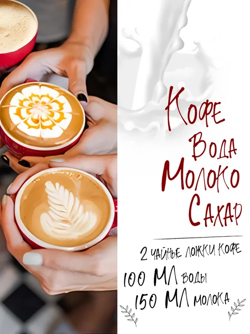 Чайный сервиз на 6 персон 220 мл - фото 10