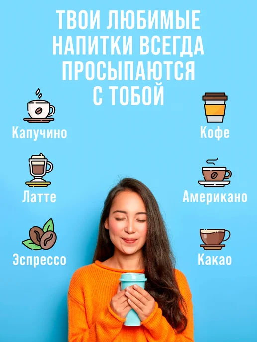 Чайный сервиз на 6 персон 220 мл - фото 14