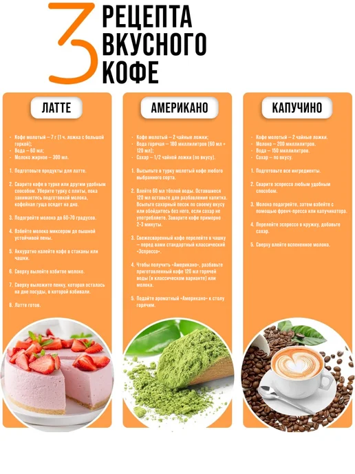 Чайный сервиз на 6 персон 220 мл - фото 16