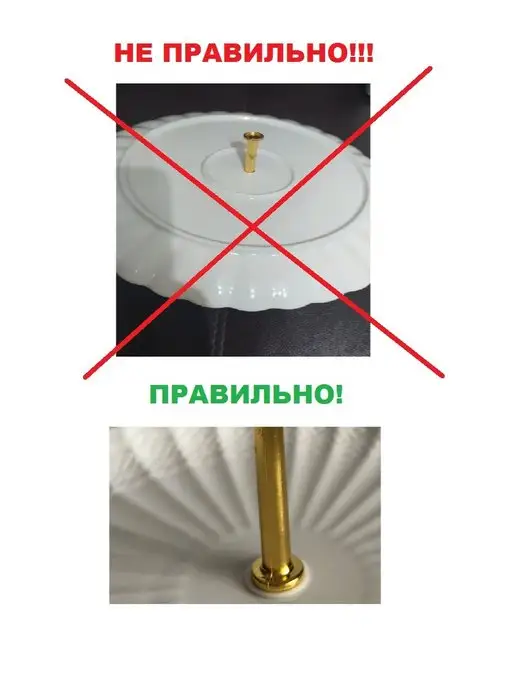 Фруктовница конфетница трехъярусная фарфоровая белая - фото 6