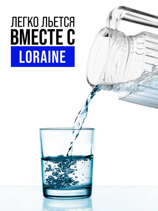 Графин кувшин стеклянный с крышкой 1,15л - фото 10